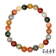 [Zhengjia Jewelry] Colorful Rabbit Fur Top Full Silk 7.7-8.2mm Hand Beads
