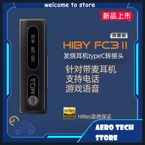 HiBy FC3 II USB DAC Dongle Headphone Amp for FiiO KA11 Type C to 3.5mm HiFi Amplifier MQA Hi-Res Aud