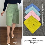 2330 CULOT PANTS