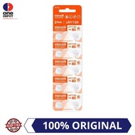 Maxell Alkaline Battery LR1130