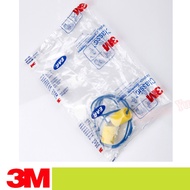 3M 311-1125 Earplugs E-A-R™ Classic™ Corded Ear Plugs, 33dB Rated, Cylinder Shape, PK 200 （50 Pairs）