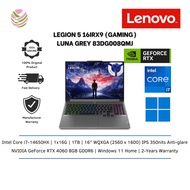 Lenovo Legion 5 16IRX9 83DG008QMJ Gaming Laptop (I7-14650HX 5.20GHz,16GB,1TB SSD,RTX4060 8GB,16" WQX