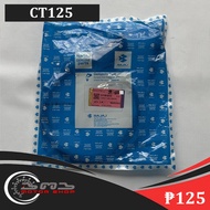 Brake Cable CT125 DY161202 v07.2026*