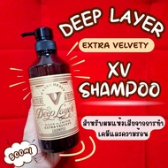 Deep Layer Extra velvety Shampoo 500ml  สำหรับผมเสียจากการทำเคมีและความร้อน