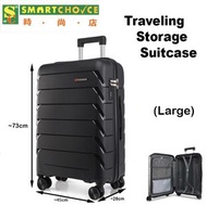 時尚店 - （大號）旅行收納箱（約73x45x28cm）（硬殼行李箱，附360°雙輪旋轉輪）（輕便登機箱，附鎖）（旅行行李箱）（黑色）