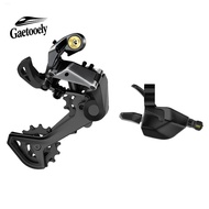 for M9100/M8100/M7100/EAGLE Compatible AX12 1x12 Speed Trigger Shifter 12 Speed Shifter Lever+ Rear 