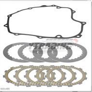 Suitable for Kawasaki EX250 ER250 Z250 13-14 Clutch Plate+Crankcase Cover