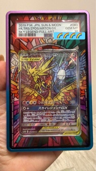 Ptcg tt三神鳥psa10