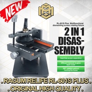 Relife RL-601S Plus 2in1 Rotary Vise/ for Glass, Glass, Lcd Opening Universal Rotating Holder/ Relif
