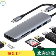 Type-USB C Docking station6Combination1，All3.0Interface，3.0Card Reader4K Video Call