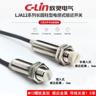 Xinling Inductive Proximity Switch LJA12M-5N1/5N2/5P1/5P2/5A1/5A2/5D1/5D2/5N4