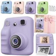 Rechargeable Digital Printing Camera Instant Camera Adult Camera Set Multifunctional 1080P New High 