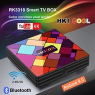 ⚡ถูกที่สุด⚡HK1 Cool กล่องทีวีแอนดรอยด์ RAM4+ROM32 Android 9.0 ทีวี 4K Quad Core WIFI Bluetooth IPTV TOP  Android box✔✔