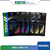 Yonex Badminton Racket Strings Exbolt 65 String/ Original