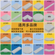 50g2431 Building Block Small Particles 3068 Parts 69729 Parts 14719 Glossy Panel Brick 27925 Accesso