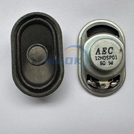 Horn Trolley Built-in Speaker KTM-271A 471 281A 481 8 Om