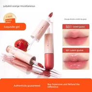 lipmatte lipstick Judydoll Judydoll Judydoll Rock Candied Gourd Double-Headed Lip Gloss Lip Gloss Li