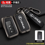 Zinc Alloy Car Key Cover Case For Lexus NX GS RX IS ES GX LX RC 200 250 350 LS 450H 300H Key Auto Case keychain Car Accessories