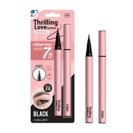 MEE Talling LOVE EYELINER // Clear And Dry Eyes In 7 Seconds With 3 Types Of Nourishing Agents THRIL