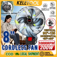 cordless fan makita Cordless Fan Metal Mini Portable Fan for Home Outdoor Camping Fit for Makita 18V Battery