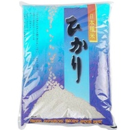 Hikari Japanese Rice Beras Jepun 1 KG