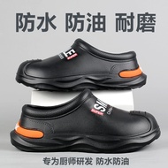 Chef's shoes Chef's shoes Chef's shoes Men's Autumn Kitchen Special shoes Anti-Slip Waterproof Oil-P