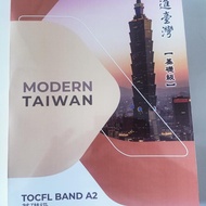 Modern Taiwan Tocfl Band A2