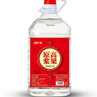高粱原浆纯粮酿造清香型52度60度68度5L泡酒专用酒白酒纯粮