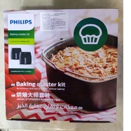 Philips Air Fryer Color Box Accessories Air Fryer Philips Air Fryer
