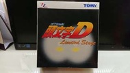 Tomy 頭文字D 精细車仔—套
