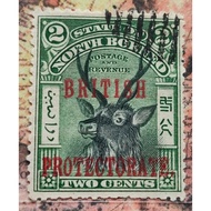 Setem State of North Borneo OP British Protectorate Two Cents (N53)