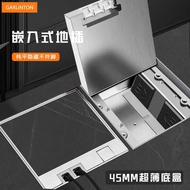 Embedded Stainless Steel 10A Five-Hole Ground Plug Type 130 Marble Waterproof Ground Socket Pure Fla