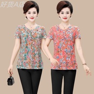 Middle-aged Elderly Women's Short-Sleeved t-Shirt Mother's Clothing Chiffon Middle-Aged Floral Casual Top Loose Small Shirt Middle-Aged Elderly Women's Short-Sleeved t-Shirt Mother's Clothing Chiffon Middle-Aged Floral Casual