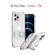 Case iPhone 12 Pro Max cover araree ของแท้ เคสไอโฟน 12 pro max case iphone 12pro max cover original ใส กันกระแทก clear glitter เคส ไอโฟน 12pro max เคสใส iphone 12 pro max มีขาตั้ง ในตัว case ไอโฟน12