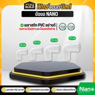 NANO Bnc Type Elbow 90 Degree Wire Connector White Black Curve (Mm)