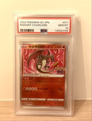 2022 Pokemon GO JPN Radiant Charizard PSA 10