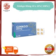 HOVID Ginkgo 80mg Tablets 100's [ EXP: 31 JUL 2028 ]