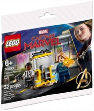 LEGO Marvel Super Heroes - Captain Marvel and Nick Fury Polybag 30453