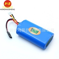 Direct Sales18650Lithium Battery7.4V Import Cell3000mah Air Pump Lithium Battery Pack