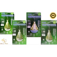 Lampu Pasar Malam Yuan JiXing Mobile Charging Bulb Intelligent 28W, 38W, 68W, 88W