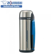 Zojirushi 2.0L Tuff Wide Bottle SF-CC20