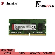KINGSTON DDR5 5200MT 16GB NON-ECC UNBUFFERED SODIMM