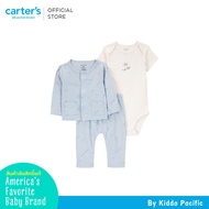 Carters 3PC Set Blue Airplane Print L11 คาร์เตอร์ชุดเซท3 ชิ้น ลายเครื่องบิน