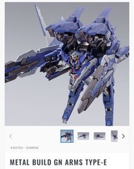 Metal Build GN Arms type-E and type-D  兩盒 港魂 全新啡盒