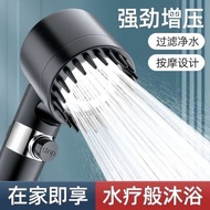 shower head Germany Strong Supercharged Shower Head Bathroom Bath Shower Head Filter Shower Head Set