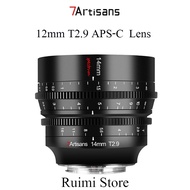 7Artisans 12mm T2.9 Cine Lens: APS-C Ultra Wide, Large Aperture, for Sony E/Fuji XF/M4/3 /Z /RF /L M