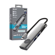 XPower HU8C 8合1 100W PD Hub