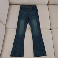 Stretch Cutbray Jeans Retro Flare Flare Highwaist Jeans