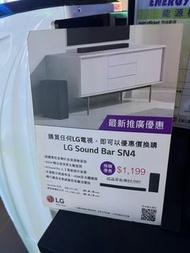 LG Sound Bar SN4