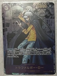 海賊王 航海王 卡牌 OPCG tcg OP05-069 P-SR 托拉法爾加 D 羅 異圖 超級異圖 漫畫卡 極稀有